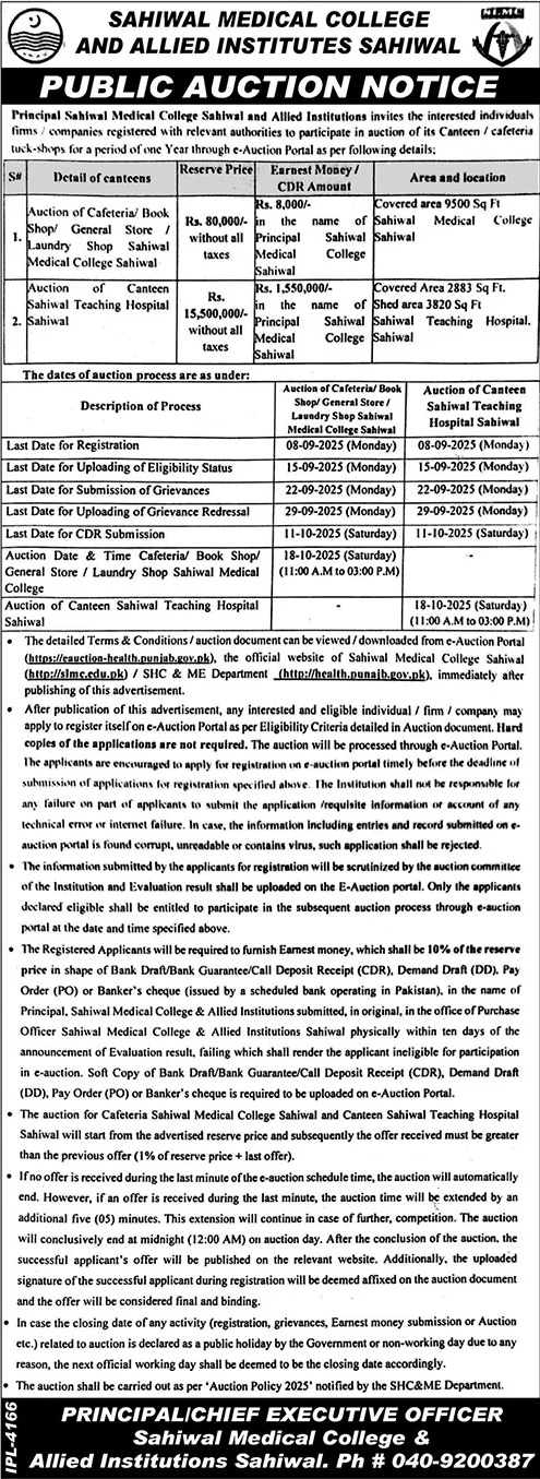 Sahiwal Medical College & Allied Institute Sahiwal Tender Notice